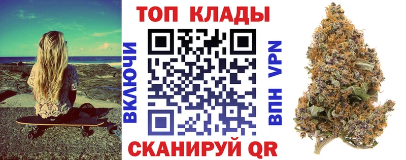 Магазин наркотиков Костерёво Амфетамин Codein Марихуана Бутират Альфа ПВП Меф