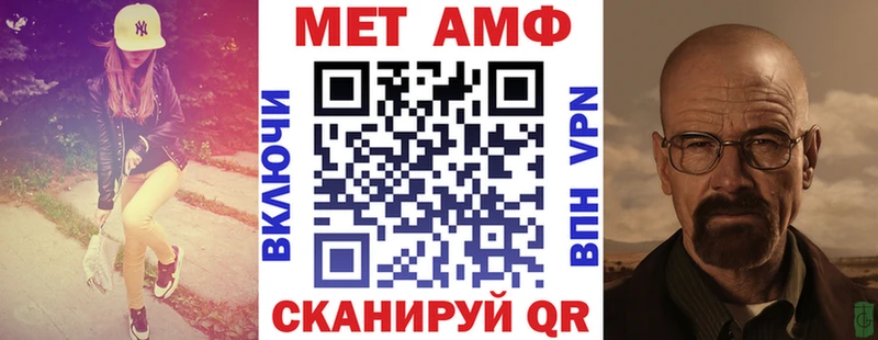 блэк спрут ссылка  Костерёво  Амфетамин VHQ 