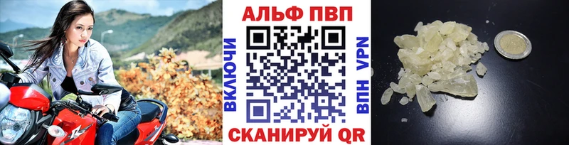 дарк нет Telegram Костерёво APVP VHQ цены наркотик