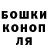 Amphetamine Розовый Dan Brushko