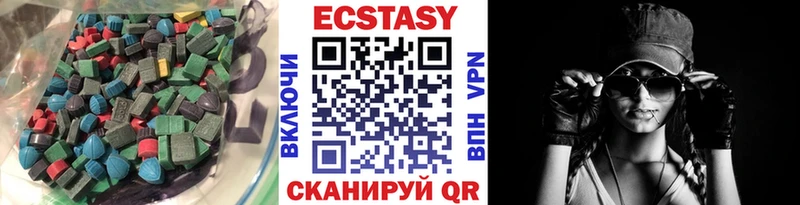 hydra маркетплейс  Костерёво  ЭКСТАЗИ MDMA  цены  