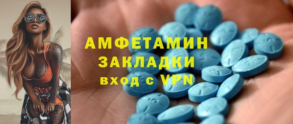 прущая мука Кукмор