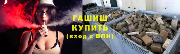 мет Корсаков