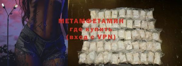 COCAINE Костерёво