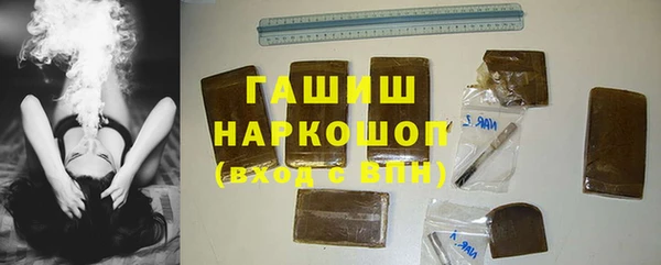 мет Корсаков
