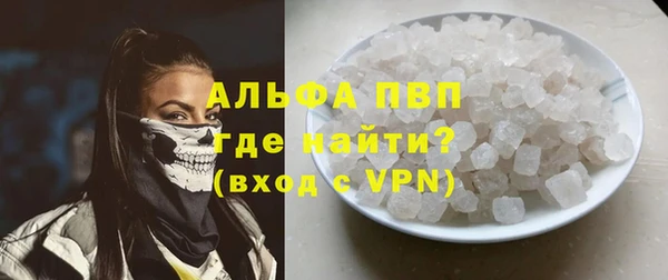 первитин Краснотурьинск