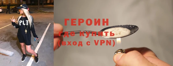 соль ск Коряжма