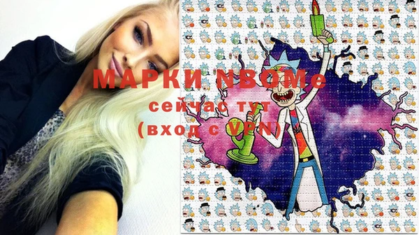 мет Корсаков