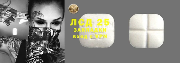 соль ск Коряжма
