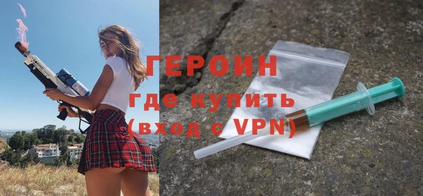 соль ск Коряжма