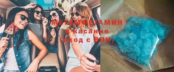 прущая мука Кукмор