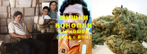 прущая мука Козельск