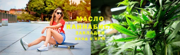 таблы Кодинск