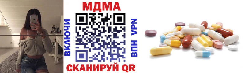 MDMA VHQ  Костерёво 
