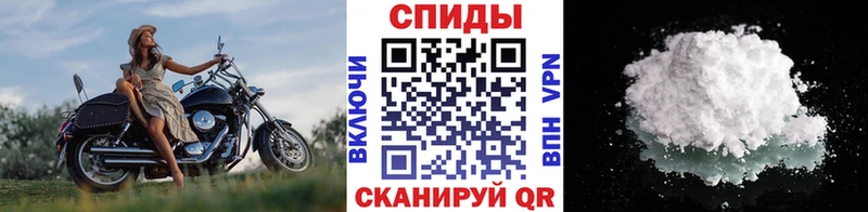 МЕТАМФЕТАМИН винт  Костерёво 