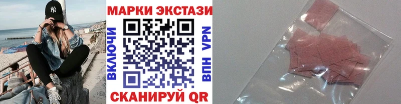 mega ССЫЛКА  наркошоп  Костерёво  Наркотические марки 1500мкг 